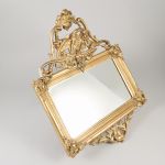 1756&nbsp;9139&nbsp;Spegel